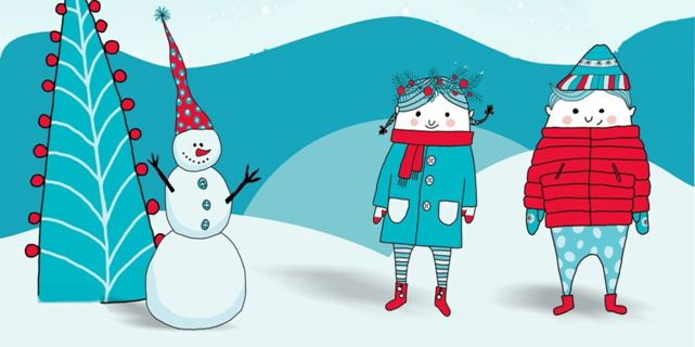 Общегородской праздник пройдет в могилевском парке в Подниколье 25 декабря 