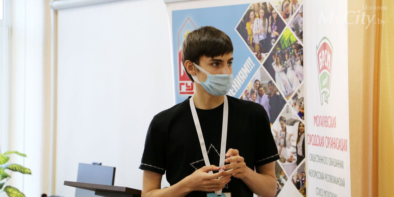 Городской этап республиканского конкурса «100 идей для Беларуси» пройдет в Могилеве 3 ноября