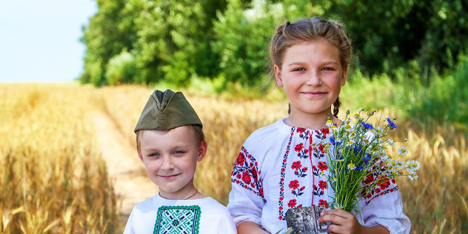 Утверждена программа мероприятий, посвященных государственному празднику &mdash; Дню народного единства