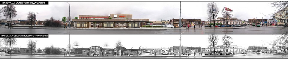 В&nbsp;Могилеве строят новый объект общепита в&nbsp;формате &laquo;фастфуд&raquo;