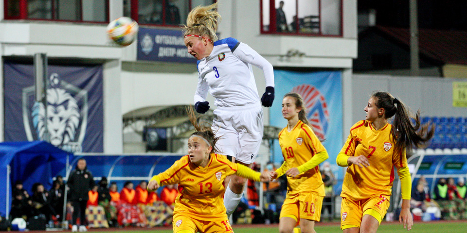 Девчонки из нашего «Днепра»