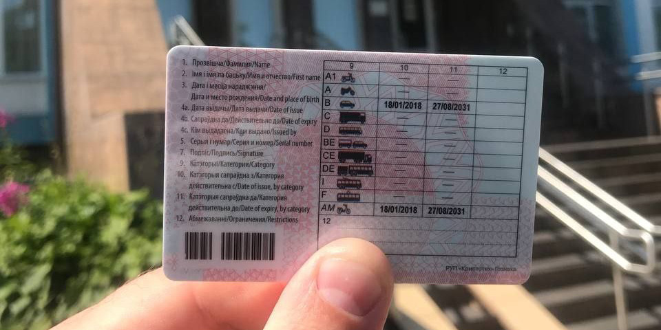 Почти тысячу водителей, не имеющих права управления транспортными средствами, задержали в Могилеве в текущем году