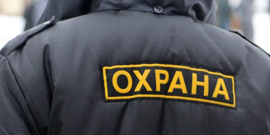 Двое могилевчан вызывающе отметили 23 февраля