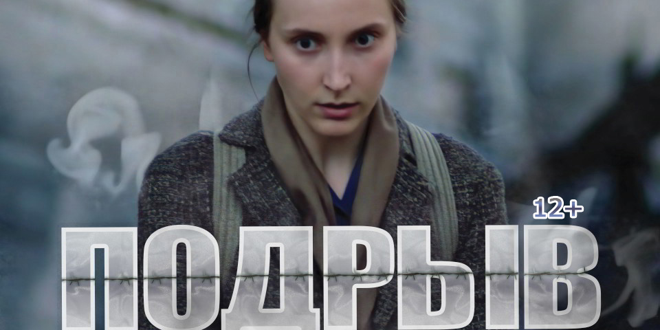 Карачевский: «Беларусьфильм» создает картины, помогающие людям задуматься о важном