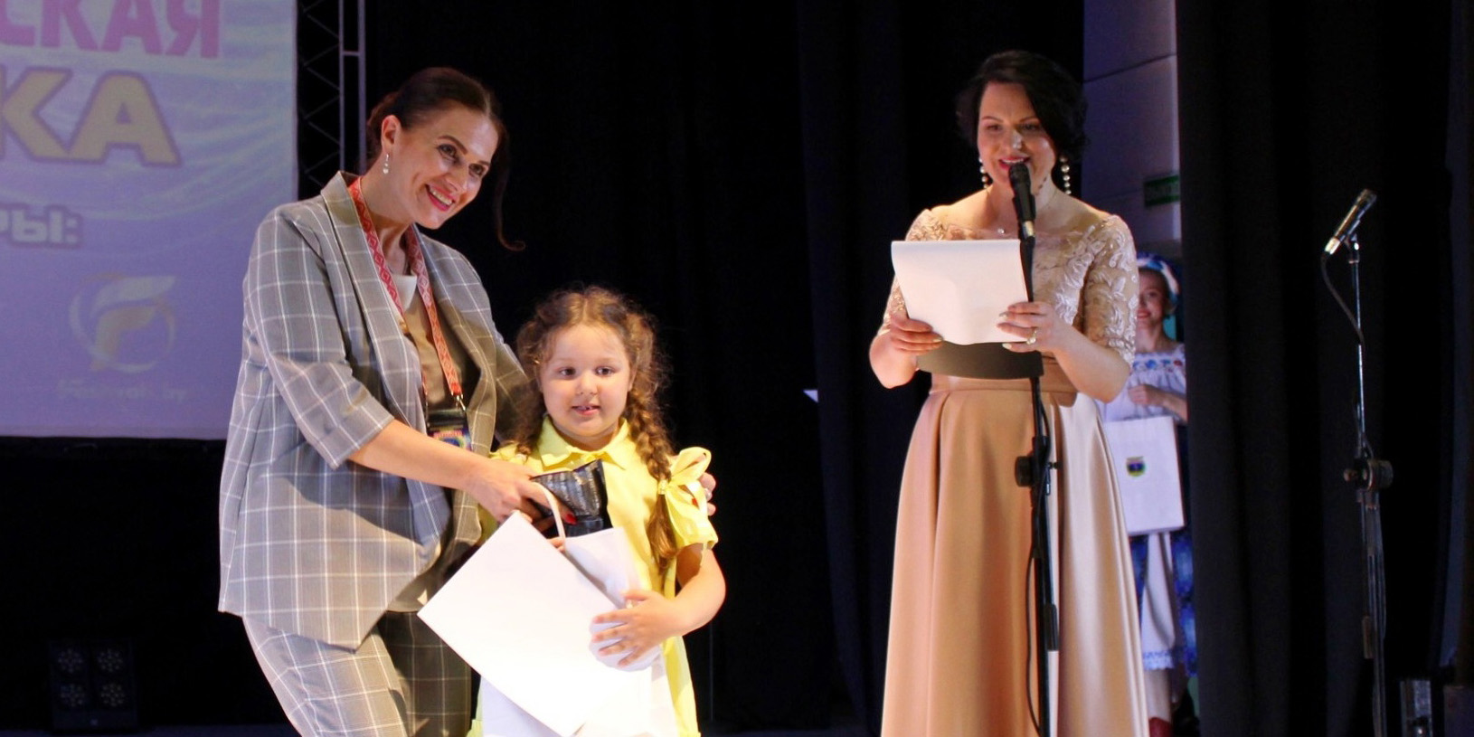 В Могилеве определили победителя конкурса искусств «Купальская зорка — 2022»