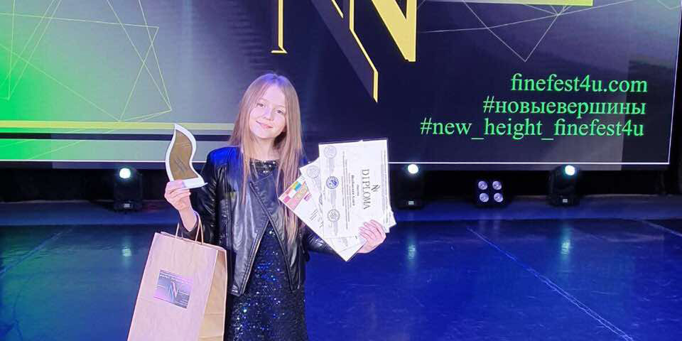 «Новые вершины»: сразу 2 Гран-при завоевали учащиеся Могилевской гимназии-колледжа искусств на Международном фестивале-конкурсе