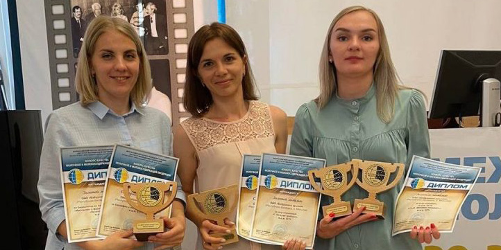 Продукция «Бабушкиной крынки» удостоена сразу 10 наград конкурса качества