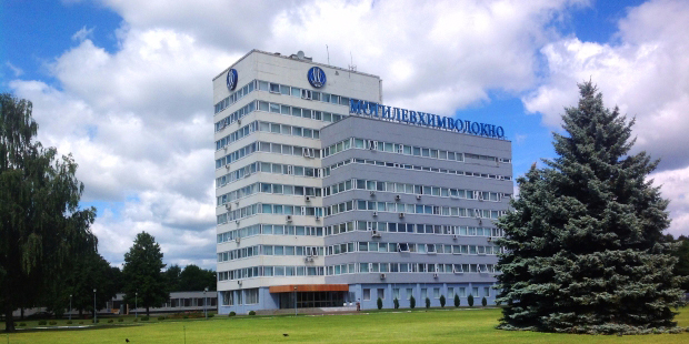 «Лучшие товары Республики Беларусь»: ОАО «Могилевхимволокно» стало лауреатом конкурса