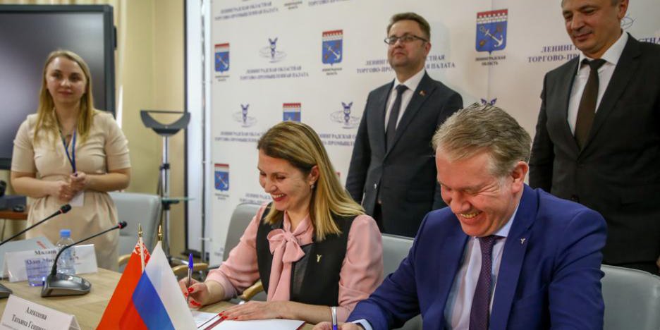 Предприятия Могилевской области представили свою продукцию на бизнес-форуме в Санкт-Петербурге