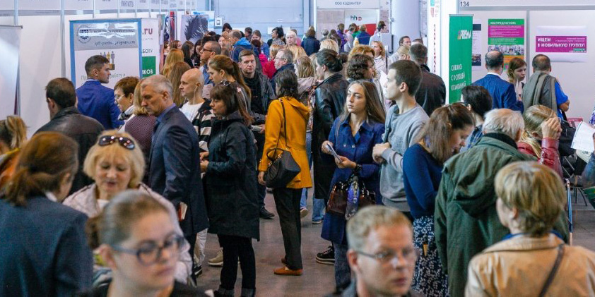  Могилеве 25 организаций и предприятий города предложат около 600 вакансий