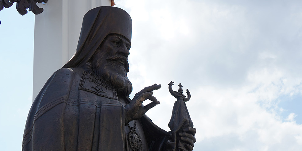 В Могилеве состоялось открытие памятника Георгию Конисскому