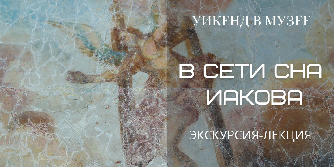 Музей им. П.В.Масленикова приглашает могилевчан на «Уикенд в музее»