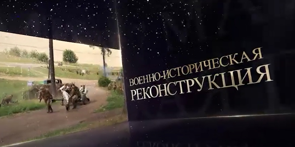 7 мая у памятника батальону милиции в деревне Гаи пройдет республиканское мероприятие