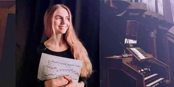 Канцэрт арганнай музыкі адбудзецца ў Магілёве