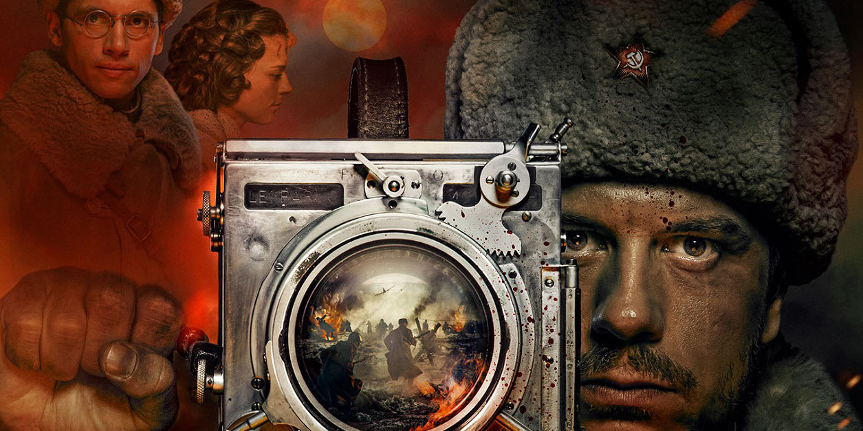 Тематические кинопоказы ко Дню Победы пройдут в кинотеатрах Могилева