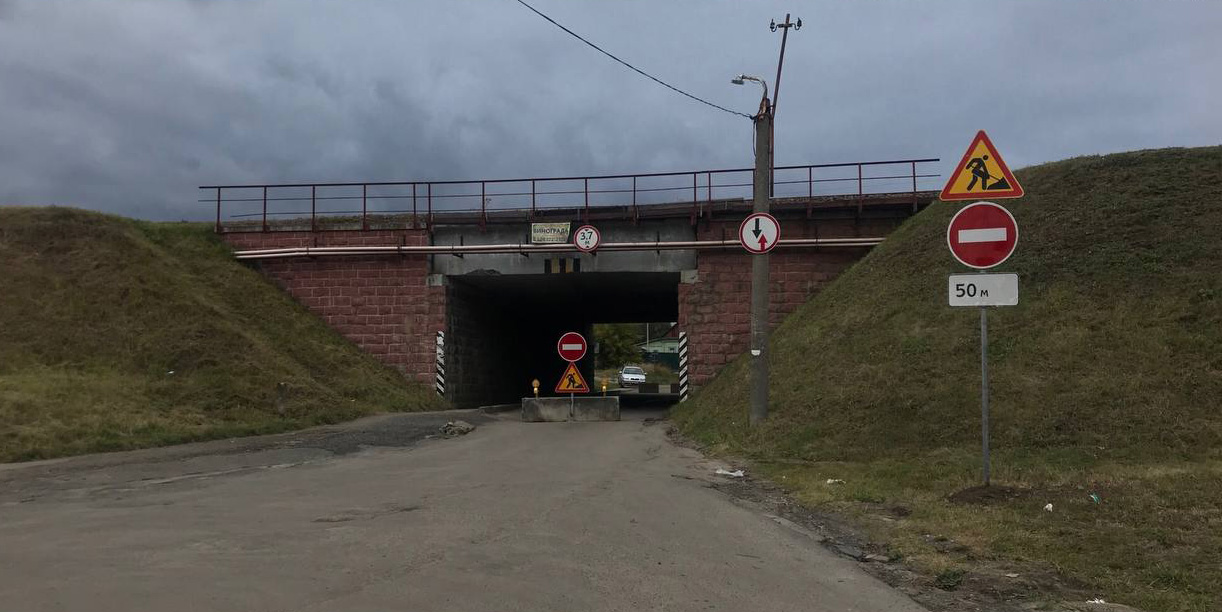 Движение на улице Витебский тупик в Могилеве закрыто до 25 ноября 