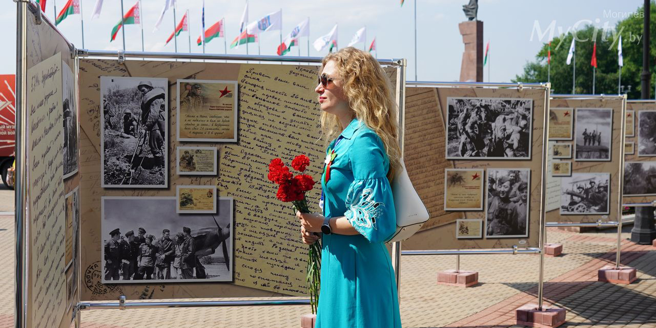 В Могилеве презентовали экспозицию с личными письмами участников событий ВОВ