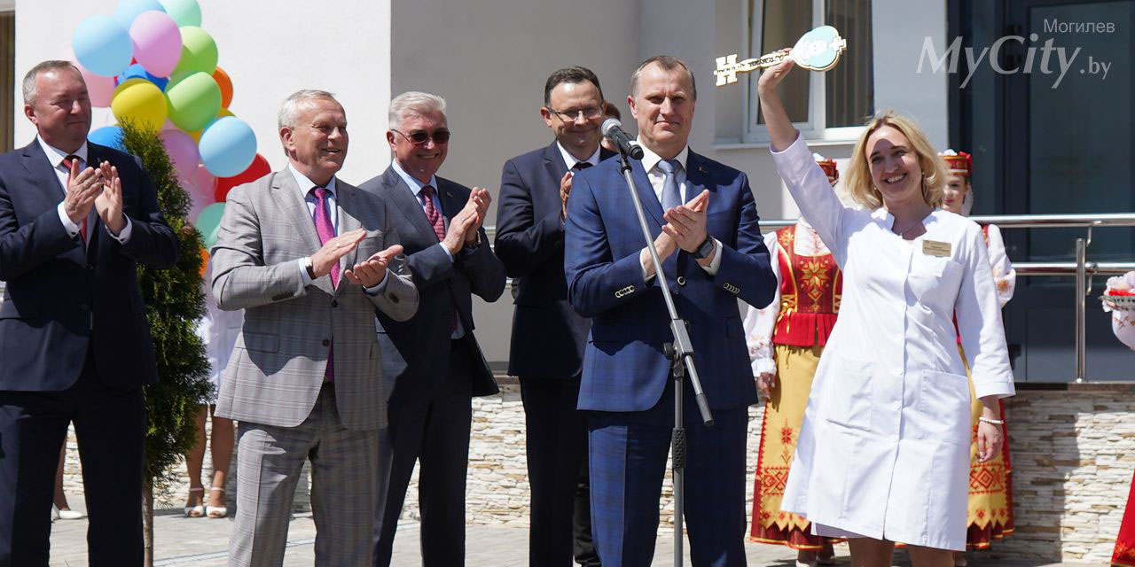 Торжественное открытие нового здания детской поликлиники  1 в Могилеве