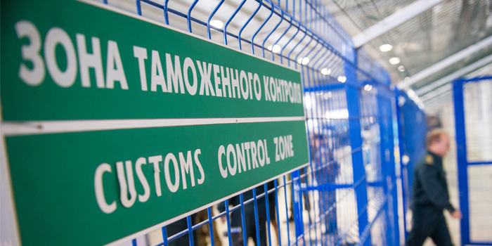 Могилевские таможенники выявили 4 факта незаконного хранения наркотиков с начала года