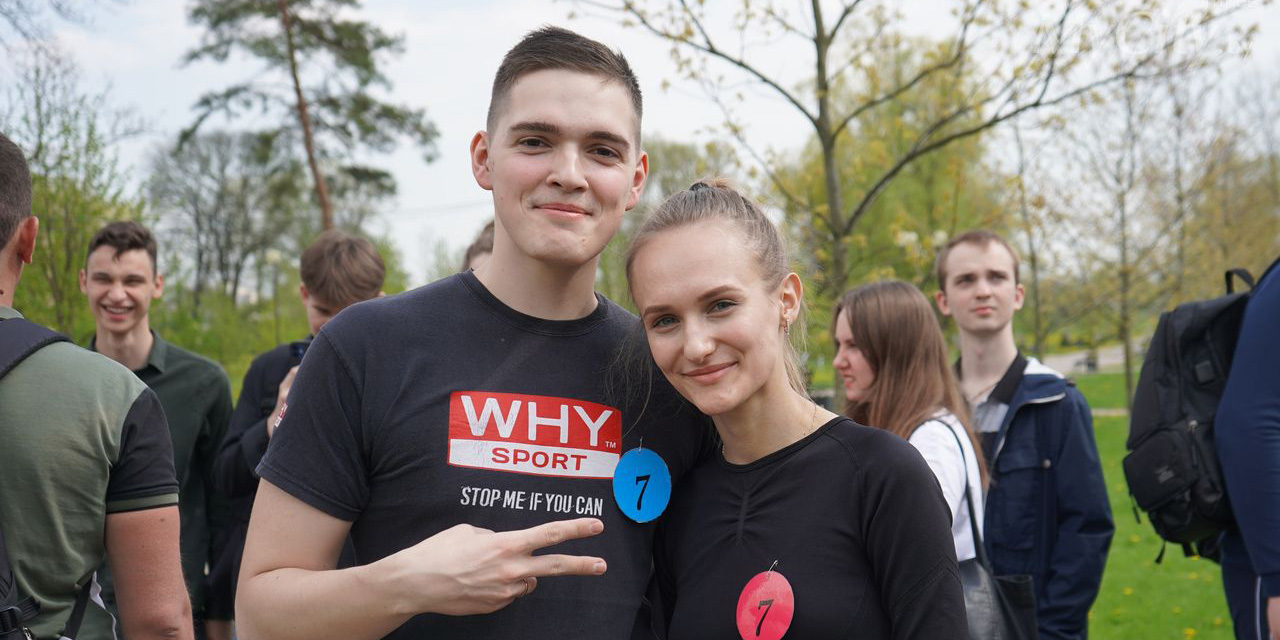 Фотофакт Республиканский конкурс студенческих семей стартовал в Могилеве