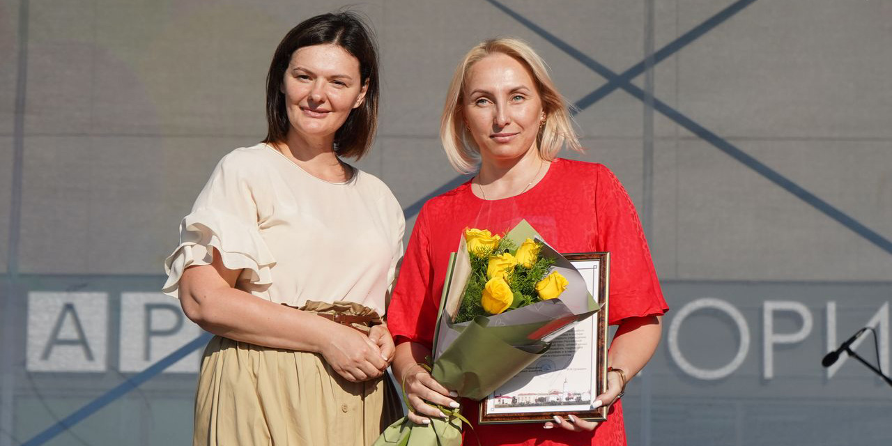 Молодежь Могилева чествовали в День молодежи и студенчества 