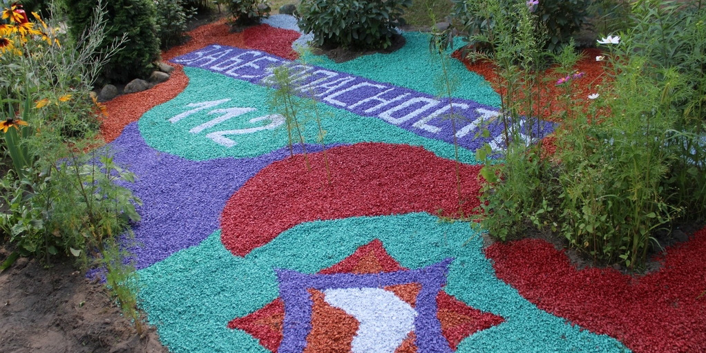 Авторская частушка и ландшафтный дизайн — Могилевский ГОЧС приглашает поучаствовать в творческих конкурсах