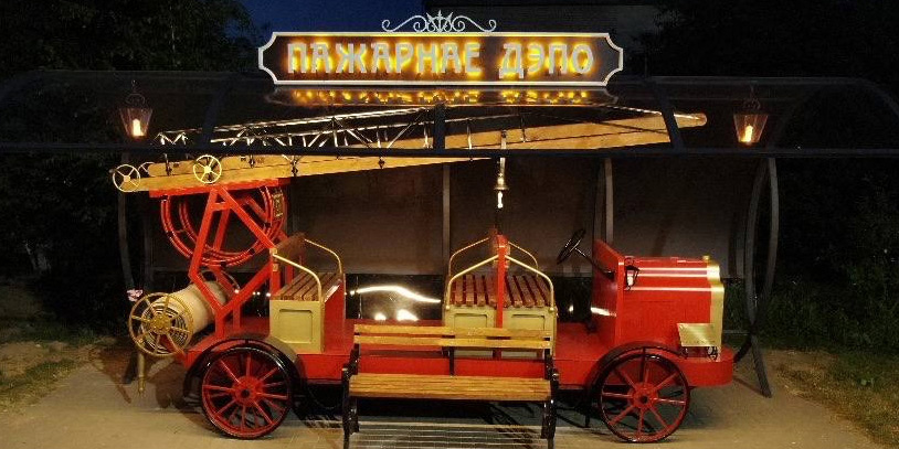 Классные «островки безопасности» от МЧС