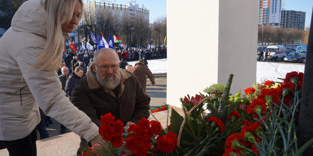 Митинг, посвященный 33-й годовщине вывода советских войск из Афганистана, прошел в Могилеве 