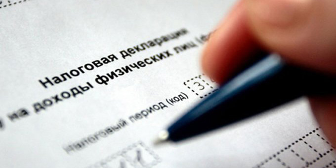 Могилевчанам напоминают: налоговую декларацию физлицам необходимо представить не позднее 31 марта 