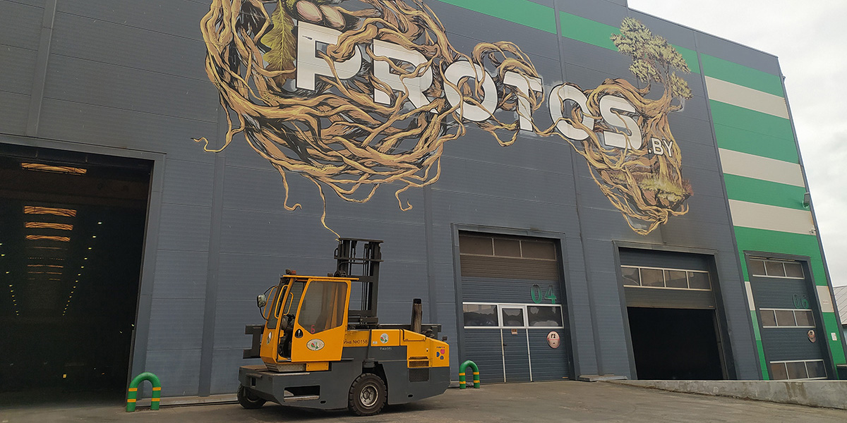 Белорусско-Российский университет открыл филиал кафедры на базе ООО «Протос» 