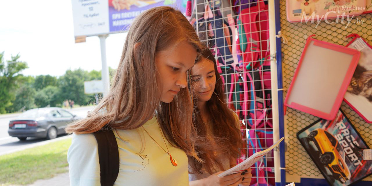 Школьный базар в Могилеве 