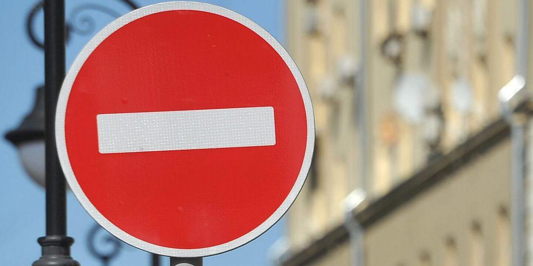 Часть путепровода через железнодорожные пути по улице Челюскинцев перекроют до сентября