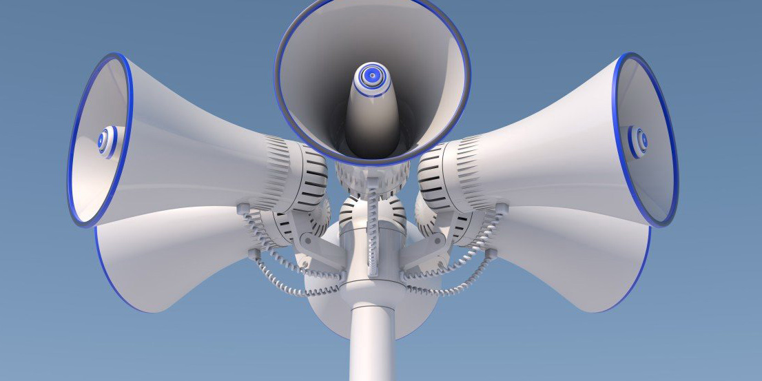 Проверка системы оповещения будет проводиться на территории Могилевской области 23 марта