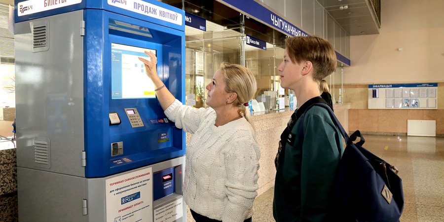 Белорусская железная дорога установила 29 новых терминалов для приобретения билетов