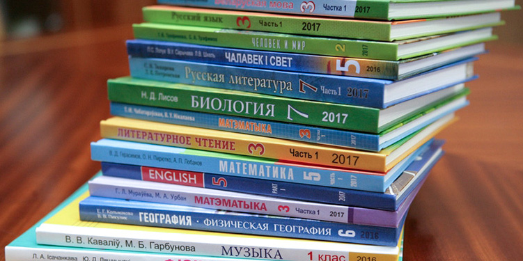 В Минобразования рассказали о новой цене за пользование учебниками