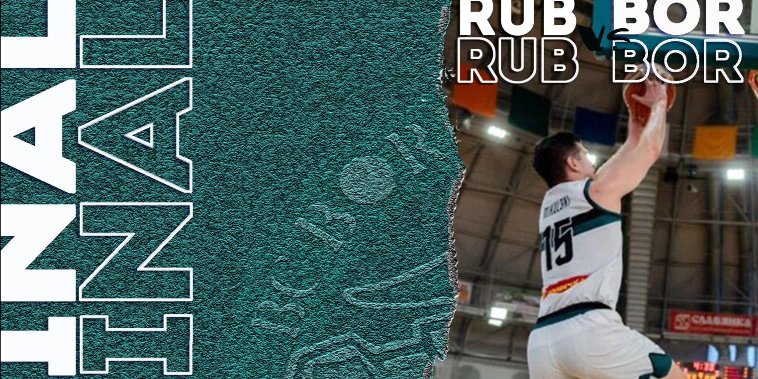 «Борисфен» одержал победу над «Рубоном»