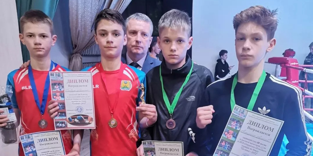 Воспитанники СДЮШОР профсоюзов «Спартак-35» завоевали награды на турнире по боксу
