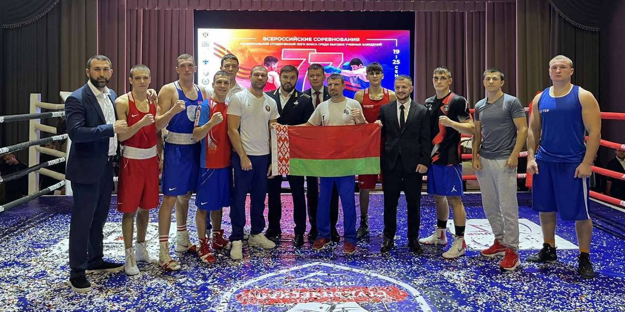 Представители СДЮШОР профсоюзов «Спартак-35» завоевали награды на соревнованиях в России