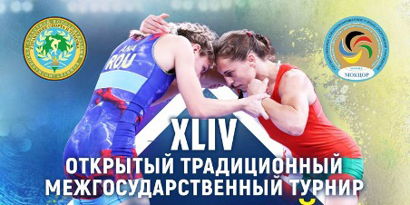 Могилев 22-24 июля будет принимать турнир по вольной борьбе памяти Николая Королева