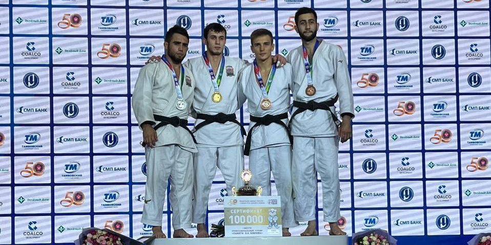 Могилевские дзюдоисты стали бронзовыми призерами международных соревнований