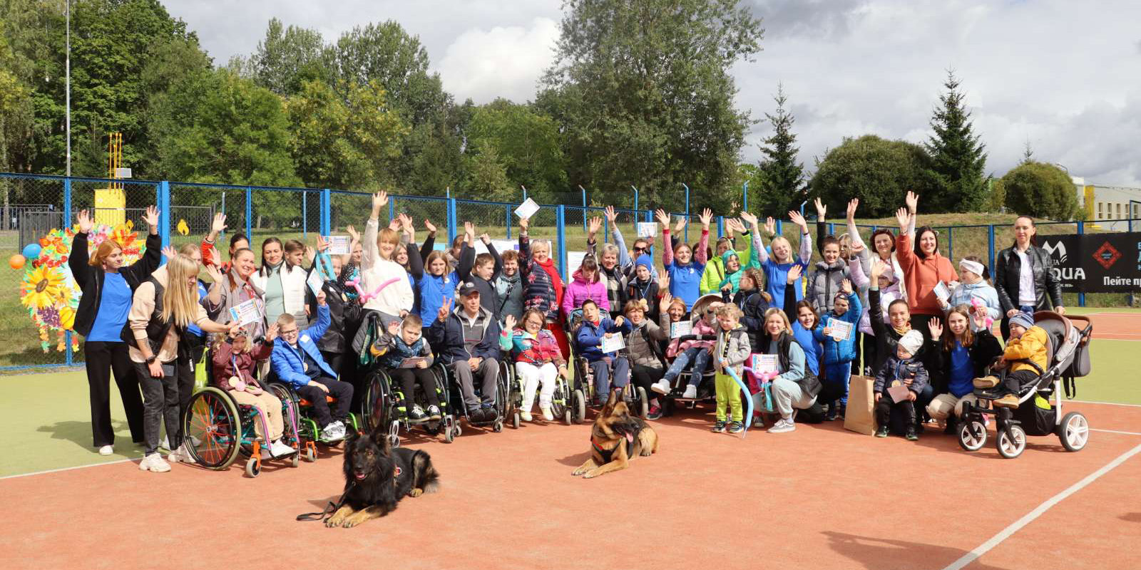 «Веселые старты»: благотворительный спортивно-развлекательный семейный праздник для детей с ограниченными возможностями прошел в Могилеве