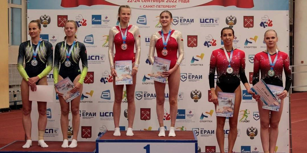 Могилевские спортсмены успешно выступили на международных соревнованиях по прыжкам на батуте 