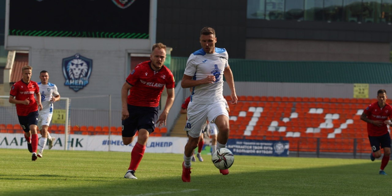 Могилевский «Днепр» потерпел поражение во встрече с «Минском»