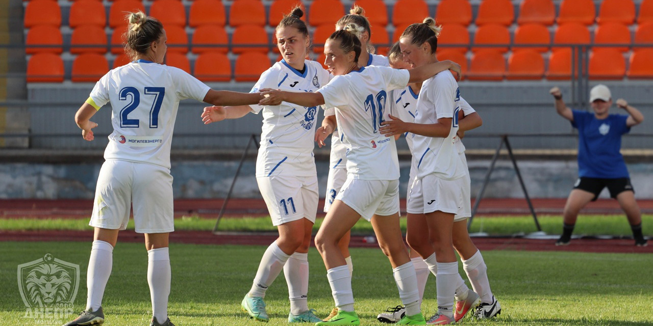 Могилевские футболистки разгромили соперниц из Бреста
