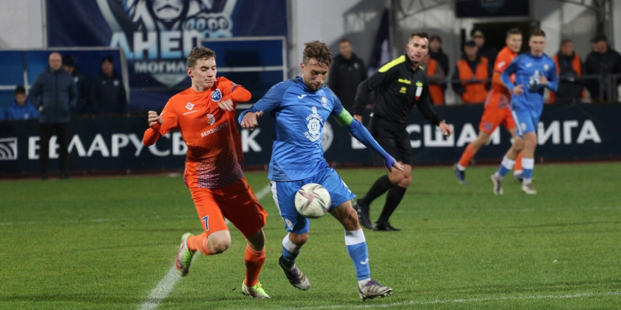 «Днепр» уступил «Энергетику-БГУ» в домашней встрече