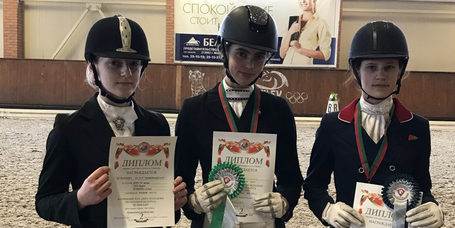 Могилевчанка Арина Борсук завоевала 5 наград на соревнованиях по выездке