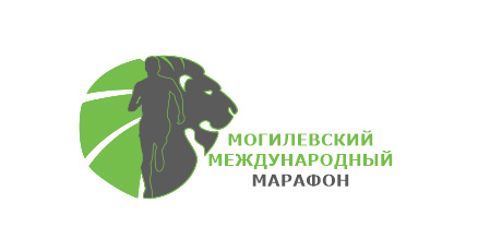 Могилевский международный марафон пройдет в областном центре 8 мая 