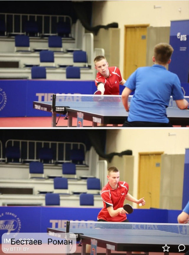 Роман Бестаеву