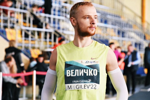 Дмитрий Величко