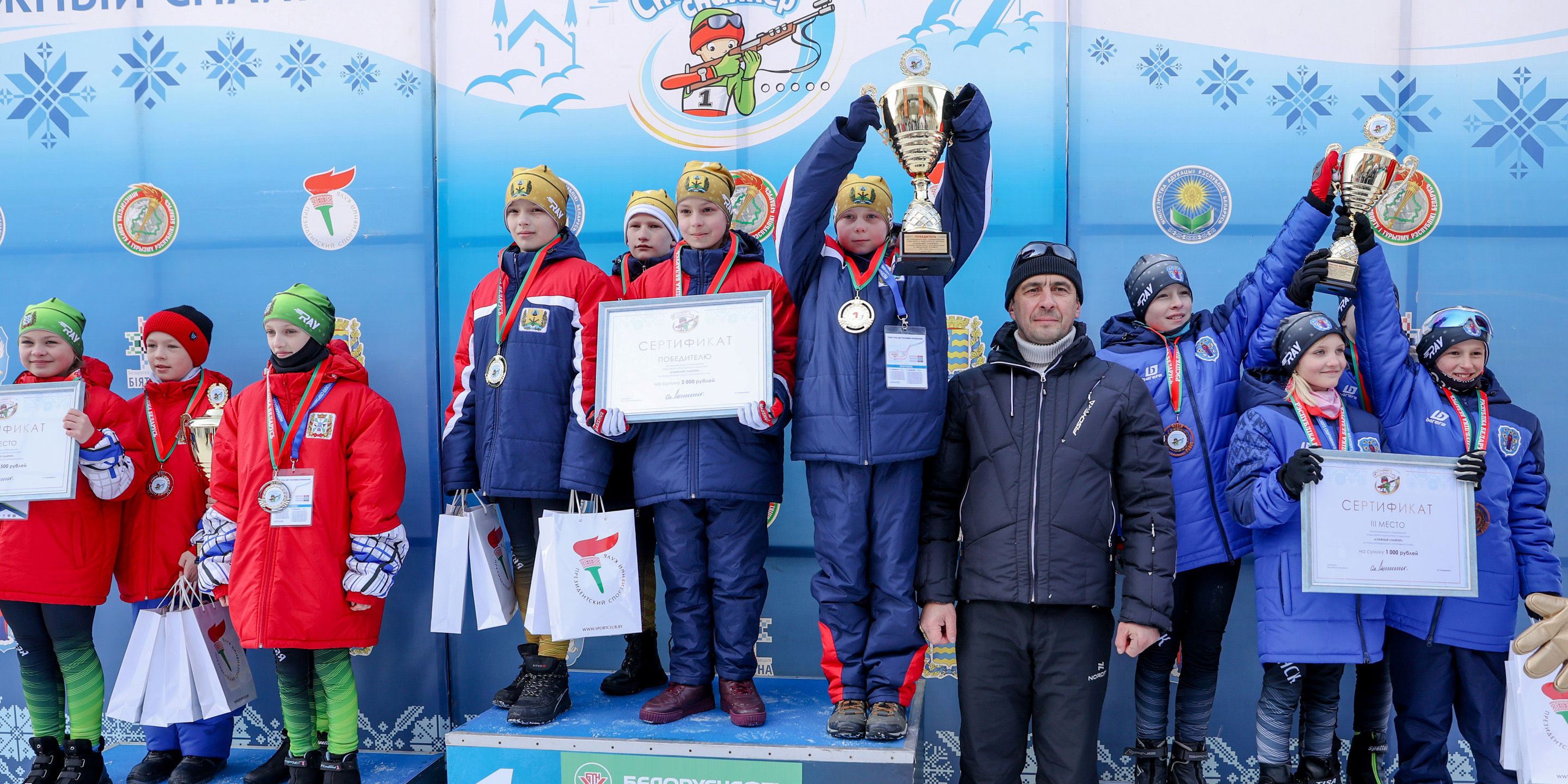 Школьники области приняли участие в соревнованиях по биатлону «Снежный снайпер»